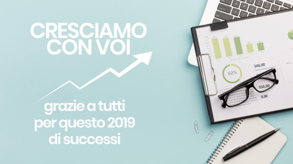 fine anno bilancio